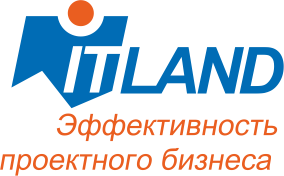 ООО ITLand (Санкт-Петербург) отзывы сотрудников