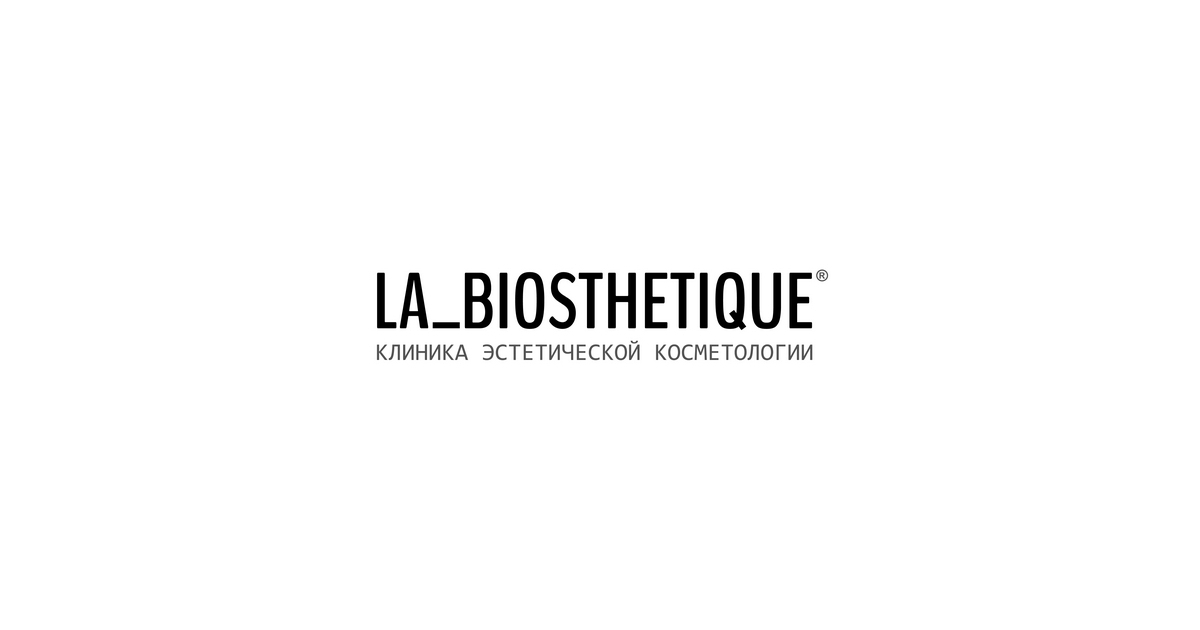 LA BIOSTHETIQUE (Ульяновск) отзывы сотрудников