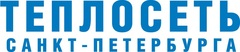 АО Теплосеть Санкт-Петербурга (Санкт-Петербург) отзывы сотрудников