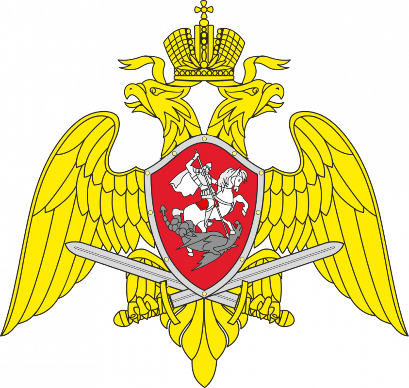 Росгвардия отзывы сотрудников