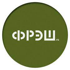 ФРЭШ (Москва) отзывы сотрудников