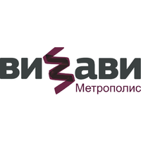 ВИЗАВИ Консалт отзывы сотрудников