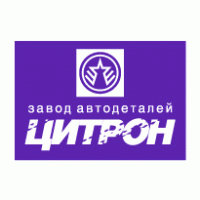 Концерн Цитрон (Москва) отзывы сотрудников