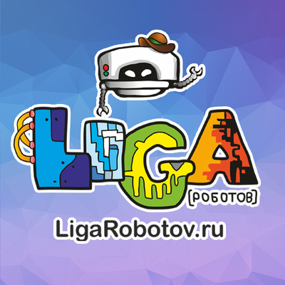 Liga роботов отзывы сотрудников
