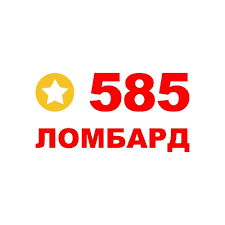 Ювелирная сеть 585 отзывы сотрудников