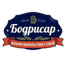 Бодрисар (Краснодар) отзывы сотрудников