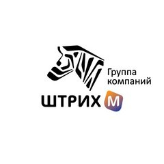 Штрих-М (Москва) отзывы сотрудников