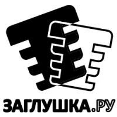 Заглушка.Ру (Санкт-Петербург) отзывы сотрудников