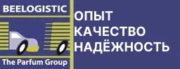 би лоджистик (Новосибирск) отзывы сотрудников