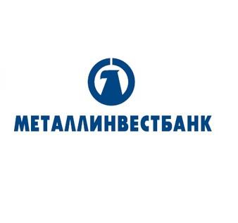 Металлинвестбанк отзывы сотрудников