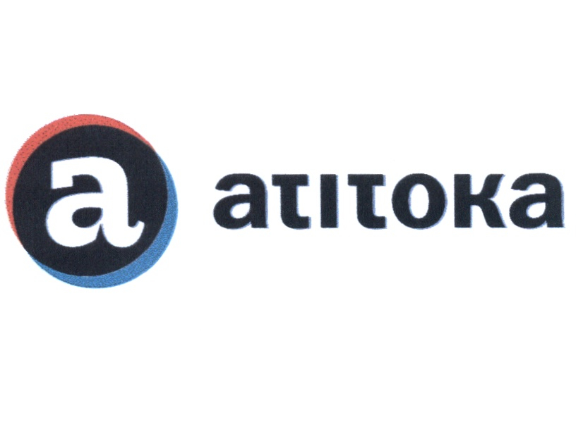 Atitoka отзывы сотрудников