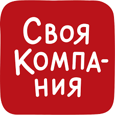 Своя компания отзывы сотрудников