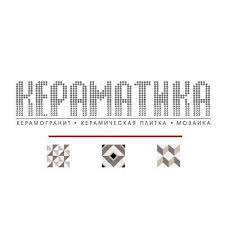 Кераматика отзывы сотрудников