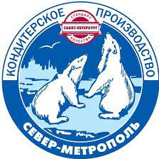 Кондитерское производство Метрополь (Санкт-Петербург) отзывы сотрудников