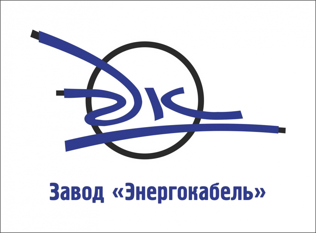 Завод Энергокабель (Москва) отзывы сотрудников