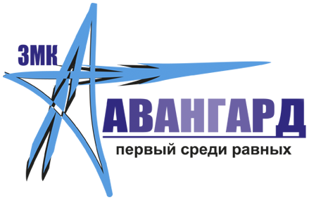 ЗМК Авангард (Балашиха) отзывы сотрудников