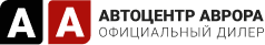 Автоцентр Аврора отзывы сотрудников