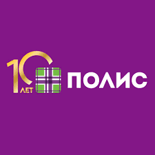 Полис. Участковые врачи отзывы сотрудников