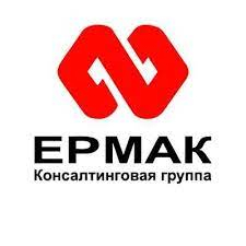 КГ Ермак отзывы сотрудников
