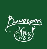 Винегрет (Санкт-Петербург) отзывы сотрудников