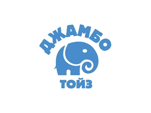 Джамбо Тойз (Москва) отзывы сотрудников