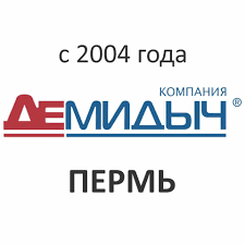 Демидыч (Пермь) отзывы сотрудников