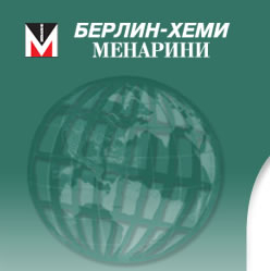 Берлин-Хеми/Менарини отзывы сотрудников
