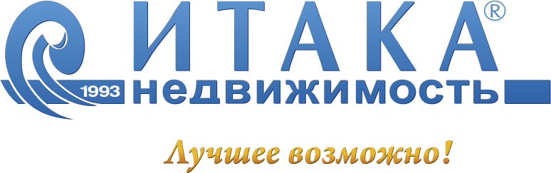 Итака Недвижимость (Санкт-Петербург) отзывы сотрудников