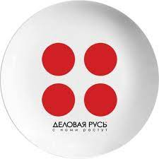 Деловая Русь отзывы сотрудников