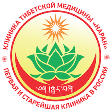 Клиника Наран отзывы сотрудников