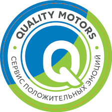 Quality Motors (Москва) отзывы сотрудников