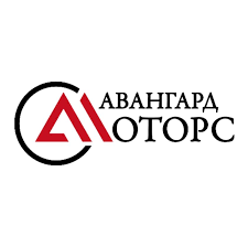 Авангард Моторс отзывы сотрудников