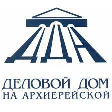 Деловой Дом на Архиерейской (Екатеринбург) отзывы сотрудников