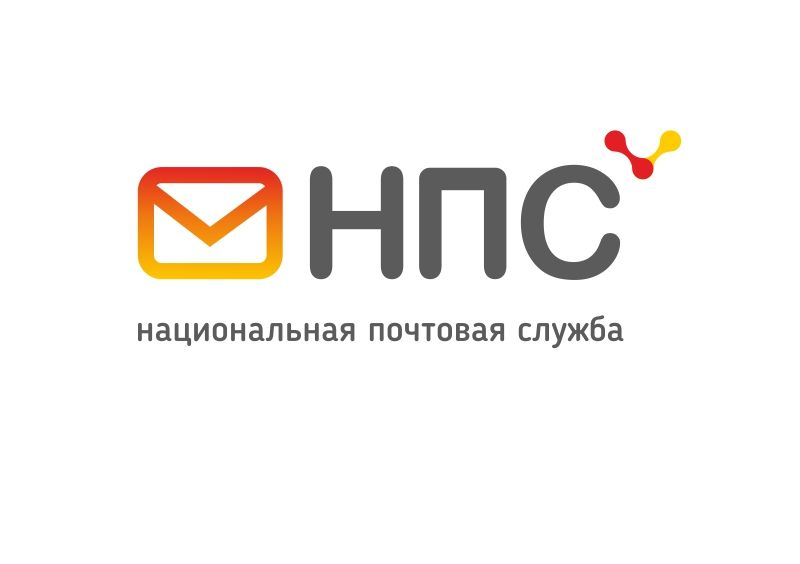 Национальная почтовая служба отзывы сотрудников