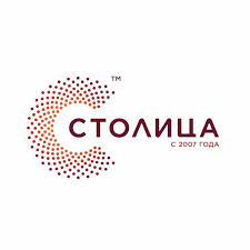 Столица Система - Главбух отзывы сотрудников