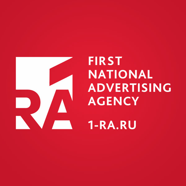 Первое Национальное Рекламное Агентство отзывы сотрудников
