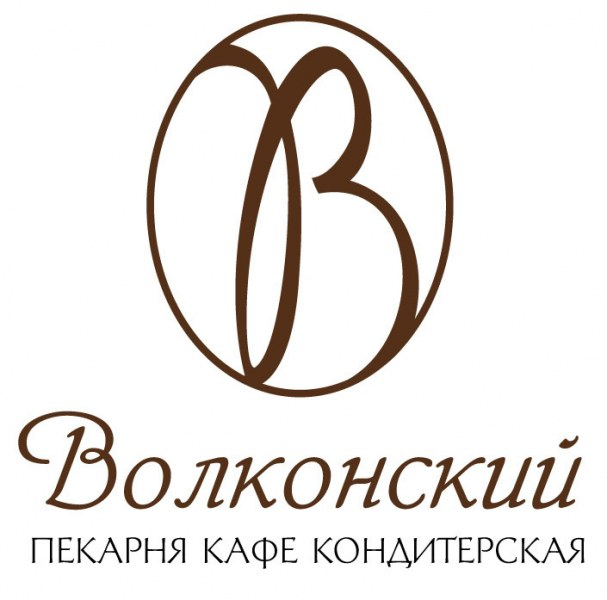 Волконский отзывы сотрудников