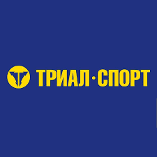 Триал-Спорт отзывы сотрудников