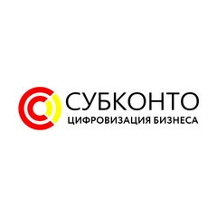 Субконто отзывы сотрудников