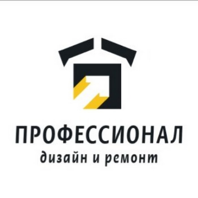 Профессионал Строй отзывы сотрудников