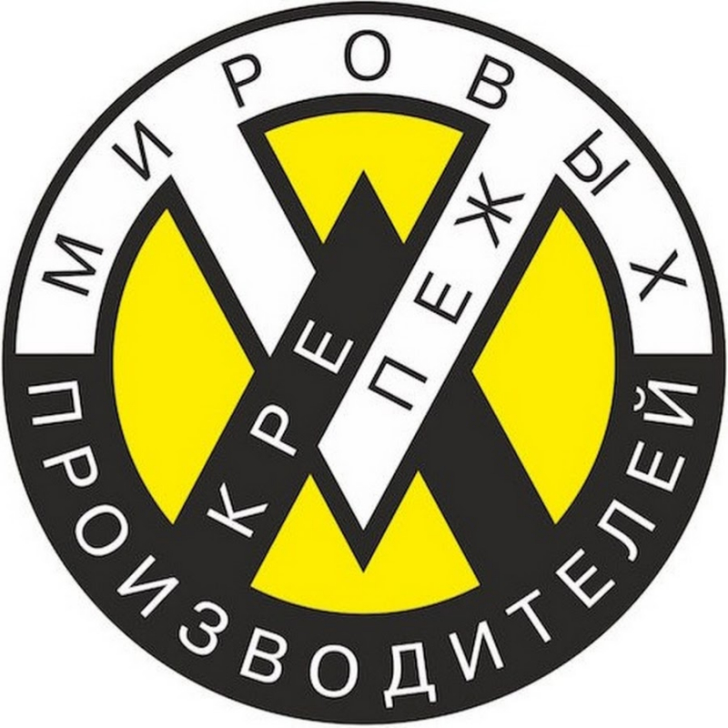 Крепеж мировых производителей (КМП) (Санкт-Петербург) отзывы сотрудников