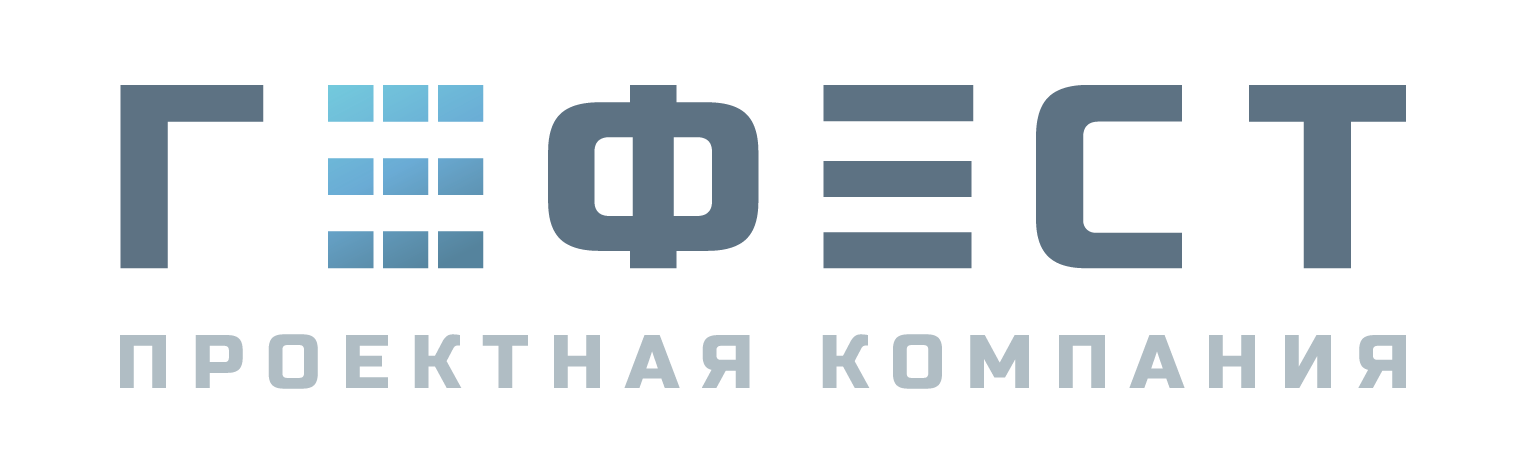 ПК Гефест проект отзывы сотрудников