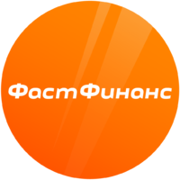 Фаст Финанс отзывы сотрудников