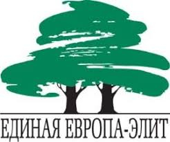 Единая Европа Элит отзывы сотрудников