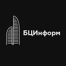 БЦИнформ отзывы сотрудников