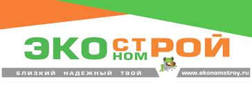 экономстрой (Москва) отзывы сотрудников