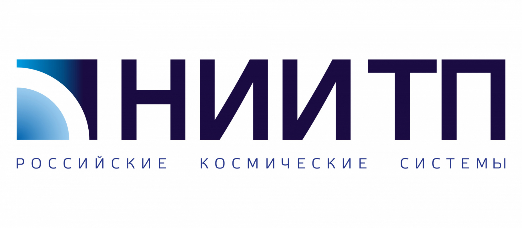 Научно-исследовательский институт точных приборов отзывы сотрудников