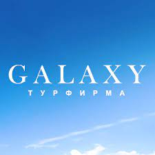 Галакси отзывы сотрудников