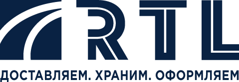 Российские Транспортные Линии отзывы сотрудников