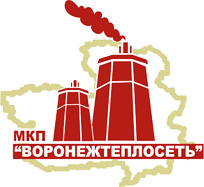 МКП Воронежтеплосеть (Воронеж) отзывы сотрудников